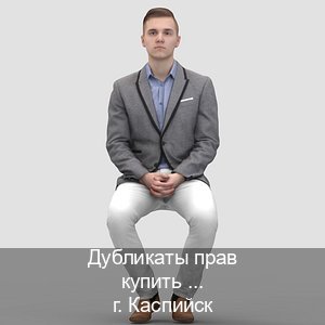 Легальные корочки в г. Каспийск (Дубликаты прав купить в Каспийске) - инструктор Олег 97
